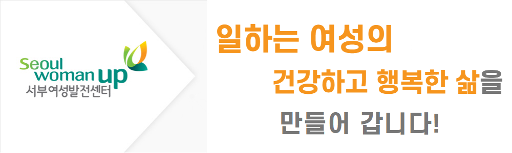 1-1. 인사말.png